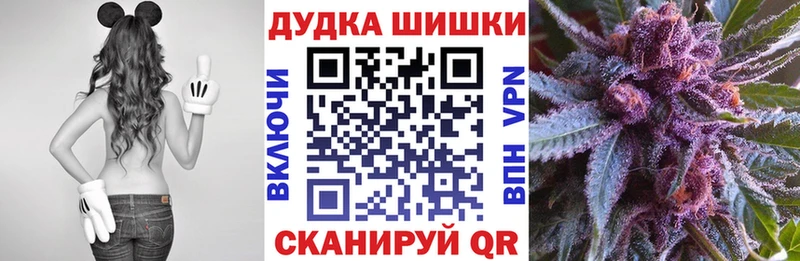 Метамфетамин Ахтубинск