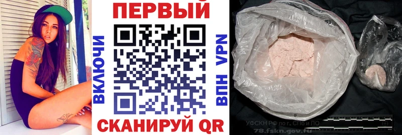 OMG как войти где продают Ахтубинск АМФЕТАМИН VHQ