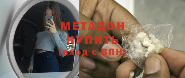 бошки Арсеньев