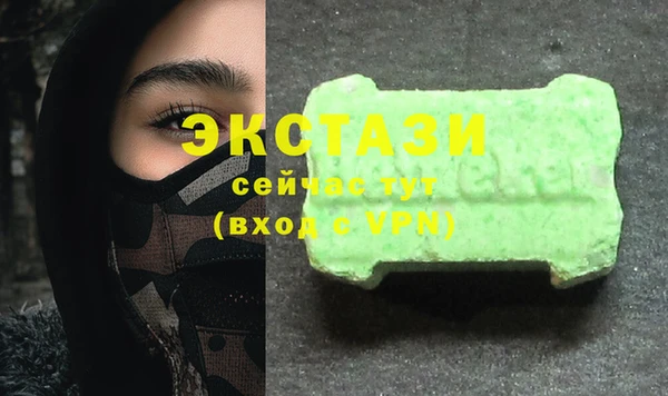 мефедрон мука Алзамай