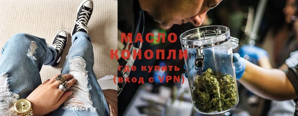 бошки Арсеньев