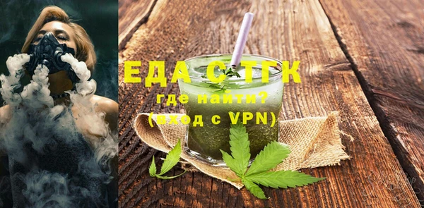 бошки Арсеньев