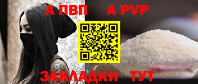 2c-b Белорецк