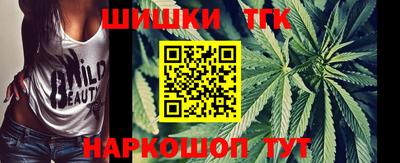 мефедрон мука Бердск