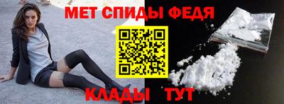 бошки Белореченск