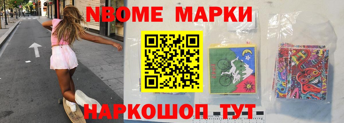 Ахтубинск  LSD-25 экстази  Вход с VPN  LSD-25 экстази ecstasy  ЛСД экстази ecstasy 